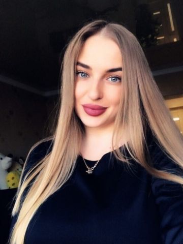 Проститутка Веста
